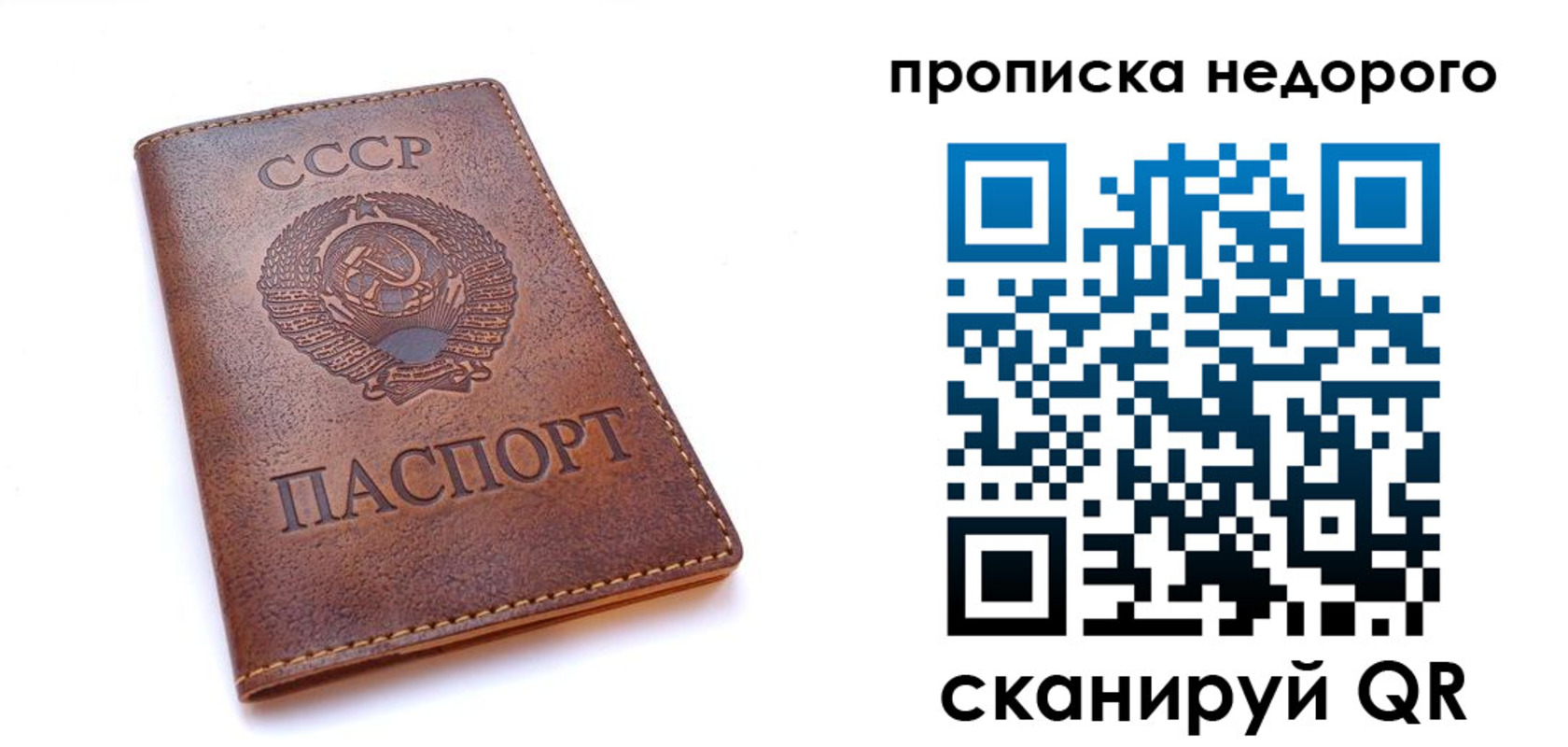 форма 3 в Струнино